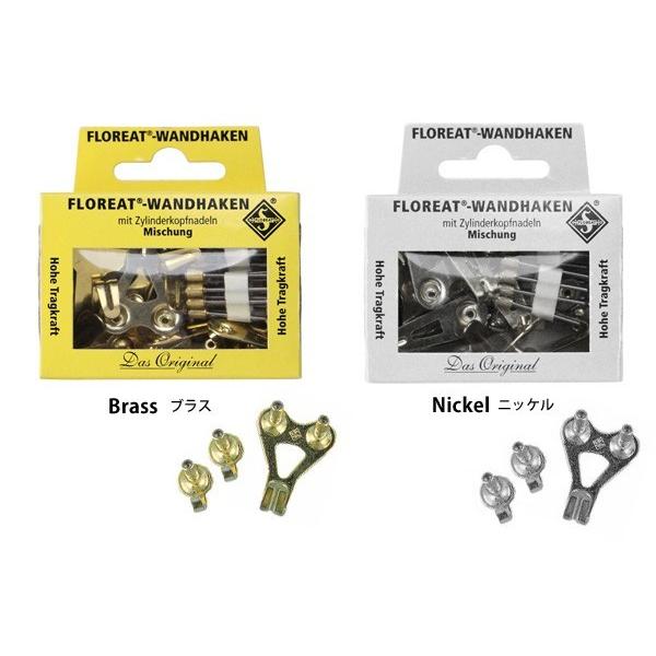 FLOREAT フロリート ウォールフック 壁掛け フック 画鋲 プッシュピン