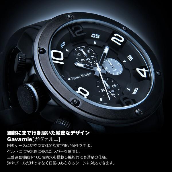 腕時計 メンズ Franc Temps 楽天市場】FrancTemps SYNAPSE フランテンプス シナプス メンズ腕時計
