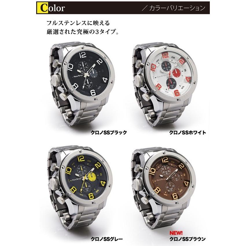 腕時計 メンズ クロノグラフ フランテンプス ガヴァルニ ステンレス