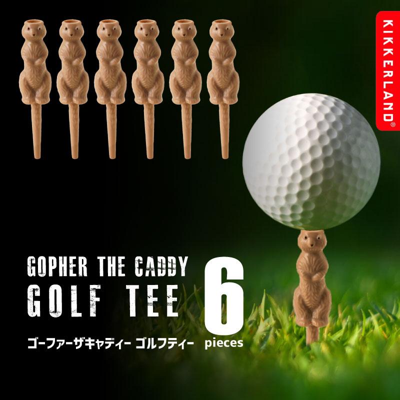 ゴルフティー ゴルフ用品 6本セット Gopher The Caddy Golf Tee