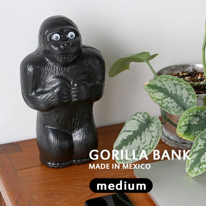 GORILLA BANK ゴリラバンク medium Mサイズ 貯金箱 メキシコ