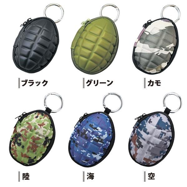 おもしろ 雑貨 手榴弾型 キーケース コインケース 財布 グレネード Grenade 腕時計アクセサリーのシンシア 通販 Yahoo ショッピング