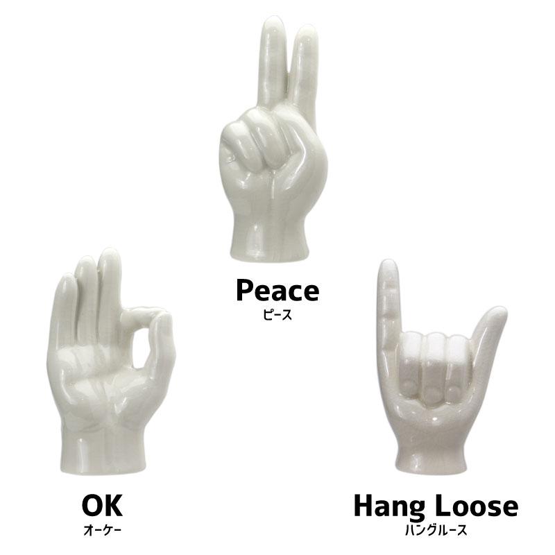 オブジェ Porcelain Hand Object ポーセリン ハンドオブジェ オブジェ Porcelain Hand Object ポーセリン ハンドオブジェ