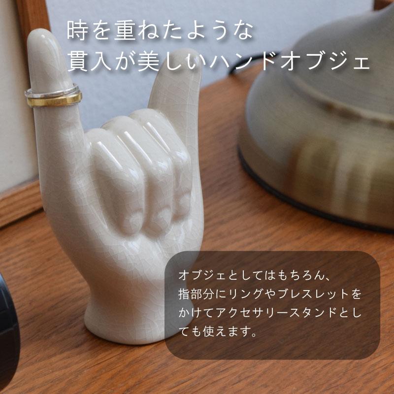 む*様 ハンド　手　無地　オブジェ　置物　ビンテージ　レア　タトゥー　レトロ オブジェ Porcelain Hand Object ポーセリン ハンドオブジェ