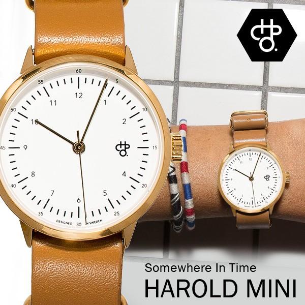 Harold Часы Спб Официальный Сайт Интернет Магазин