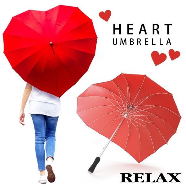 傘 レディース 長傘 Relax かわいい リラックス ハート型 アンブレラ Umbrella かさ 雨傘 Heartumb 腕時計アクセサリーのシンシア 通販 Yahoo ショッピング