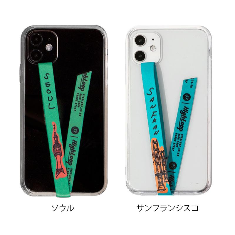 スマホ 落下防止 ストラップ バンド HighLoop ハイループ フォンストラップ iPhone android 携帯 おしゃれ 国 都市 片手 韓国 メール便OK |  | 09