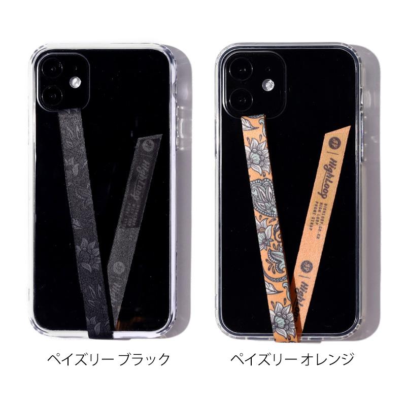 スマホ 落下防止 ストラップ バンド HighLoop ハイループ フォンストラップ iPhone android 携帯 おしゃれ 国 都市 片手 韓国 メール便OK |  | 10