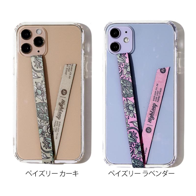 スマホ 落下防止 ストラップ バンド HighLoop ハイループ フォンストラップ iPhone android 携帯 おしゃれ 国 都市 片手 韓国 メール便OK |  | 11