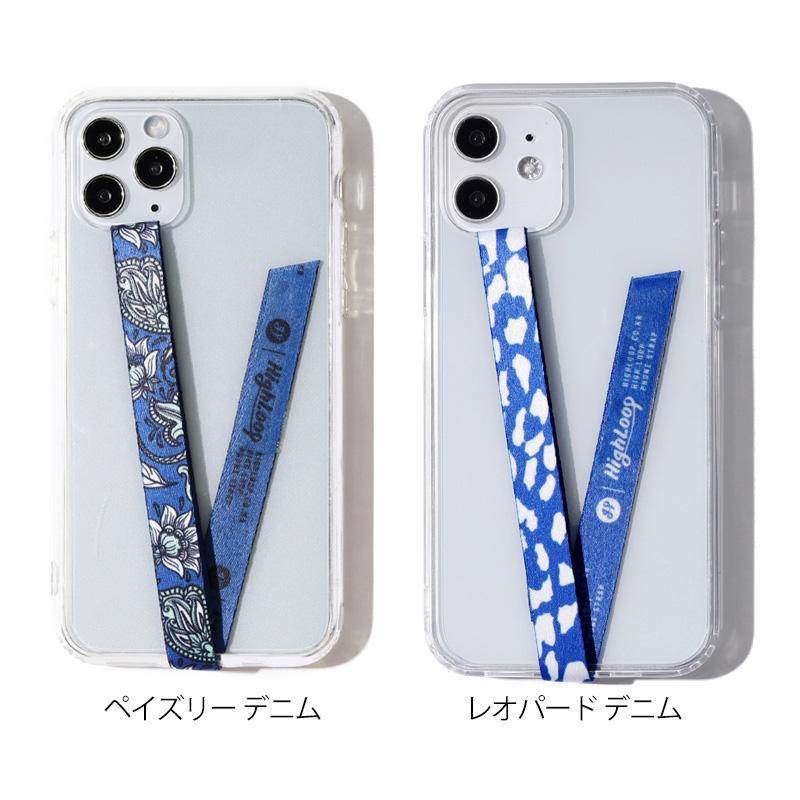 スマホ 落下防止 ストラップ バンド HighLoop ハイループ フォンストラップ iPhone android 携帯 おしゃれ 国 都市 片手 韓国 メール便OK |  | 12