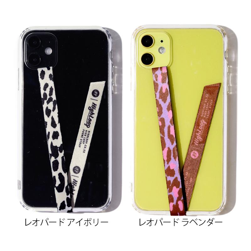 スマホ 落下防止 ストラップ バンド HighLoop ハイループ フォンストラップ iPhone android 携帯 おしゃれ 国 都市 片手 韓国 メール便OK |  | 13