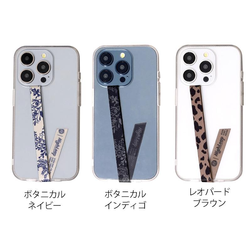 スマホ 落下防止 ストラップ バンド HighLoop ハイループ フォンストラップ iPhone android 携帯 おしゃれ 国 都市 片手 韓国 メール便OK |  | 16