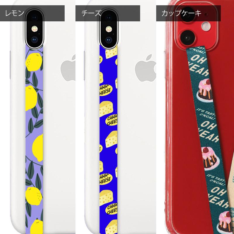 スマホ 落下防止 ストラップ バンド HighLoop ハイループ フォンストラップ iPhone android 携帯 おしゃれ 片手 韓国 メール便OK |  | 12