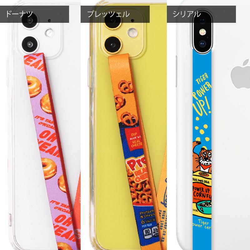 スマホ 落下防止 ストラップ バンド HighLoop ハイループ フォンストラップ iPhone android 携帯 おしゃれ 片手 韓国 メール便OK |  | 13