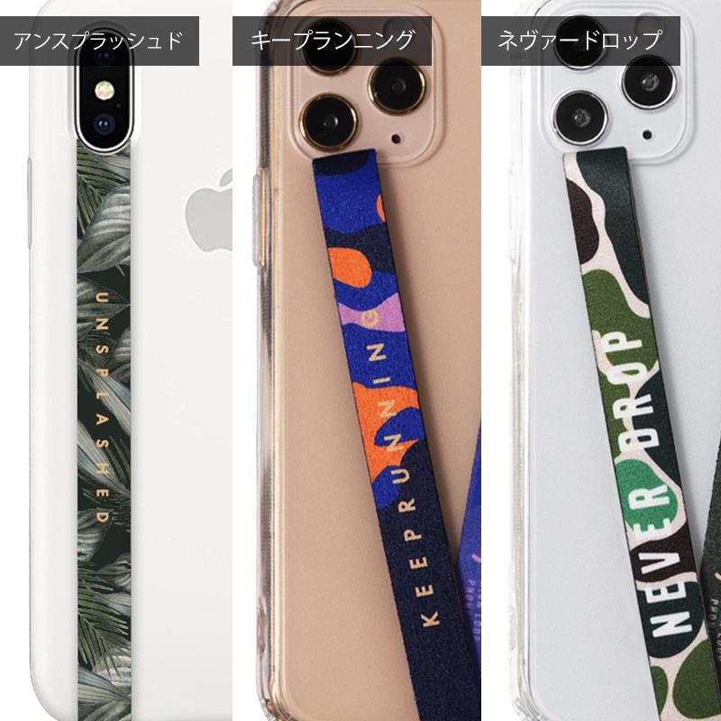 スマホ 落下防止 ストラップ バンド HighLoop ハイループ フォンストラップ iPhone android 携帯 おしゃれ 片手 韓国 メール便OK |  | 15