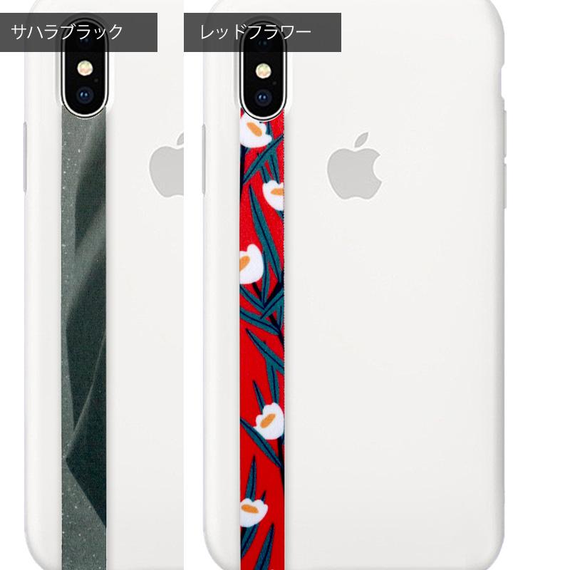 スマホ 落下防止 ストラップ バンド HighLoop ハイループ フォン