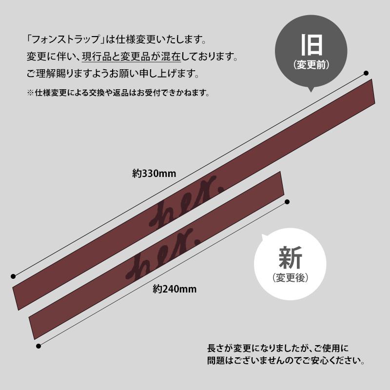 スマホ 落下防止 ストラップ バンド HighLoop ハイループ フォンストラップ iPhone android 携帯 おしゃれ 片手 韓国 メール便OK | ブランド登録なし | 18