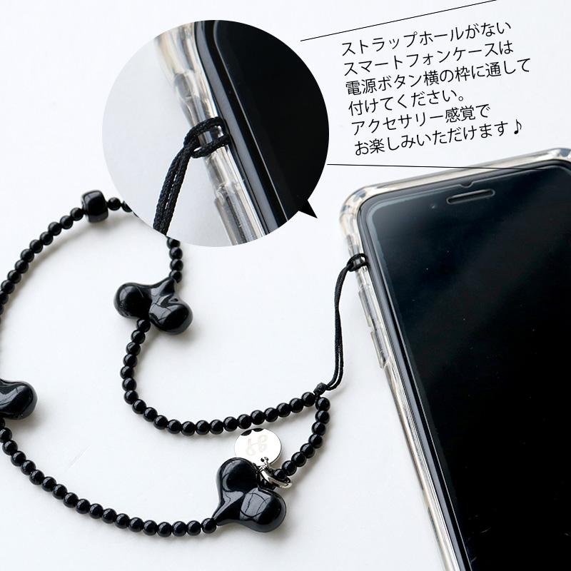 スマホ ストラップ スマホ アクセサリー ビーズストラップ ハイループ フォンストラップ ビーズ 紐 iPhone android 可愛い 韓国 プレゼント メール便OK |  | 06