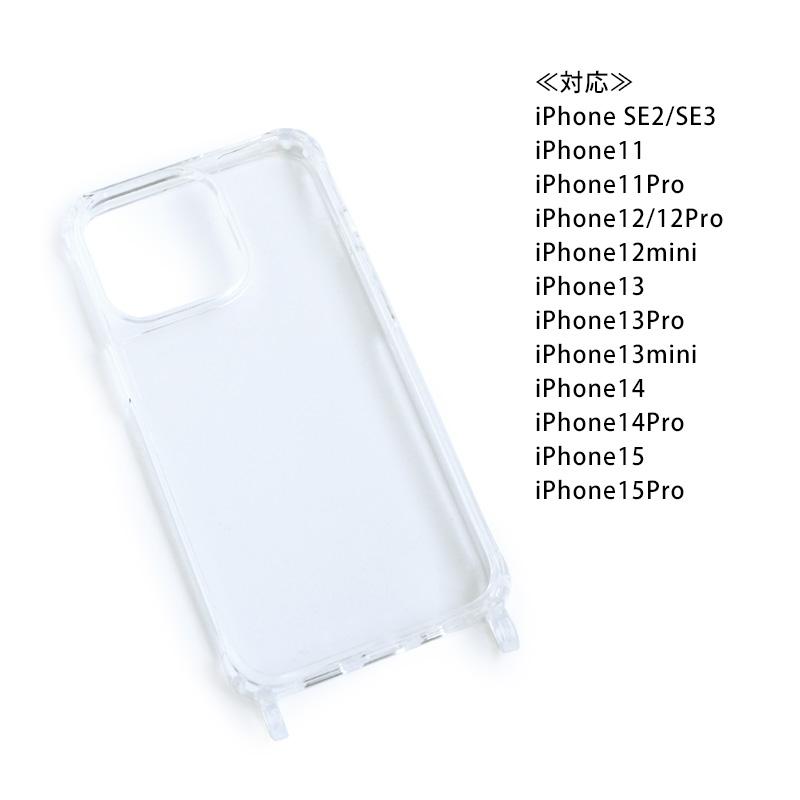 iPhoneケース iPhoneSE iPhone11 iPhone11Pro iPhone12 iPhone12Pro