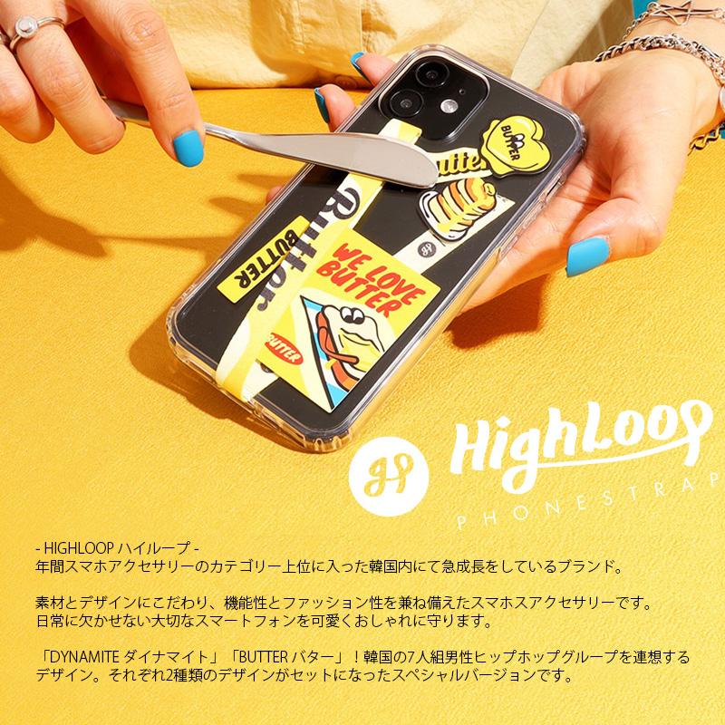 ハイループ フォンストラップ HighLoop DYNAMITE BUTTER 2本セット iPhone android 落下防止 韓国 ダイナマイト バター おしゃれ プレゼント メール便OK |  | 01