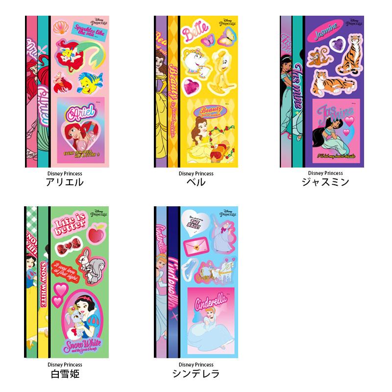 スマホ 落下防止 ストラップ バンド HighLoop ハイループ フォンストラップ ディズニー 2本セット iPhone android 携帯 おしゃれ 片手 韓国 メール便OK |  | 11