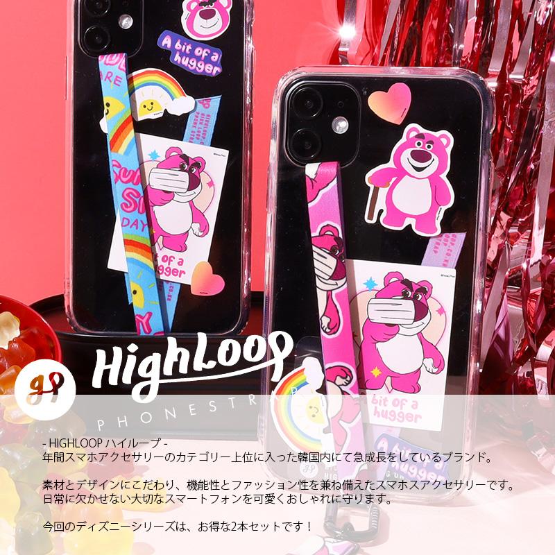 スマホ 落下防止 ストラップ バンド HighLoop ハイループ フォンストラップ ディズニー 2本セット iPhone android 携帯 おしゃれ 片手 韓国 メール便OK |  | 01
