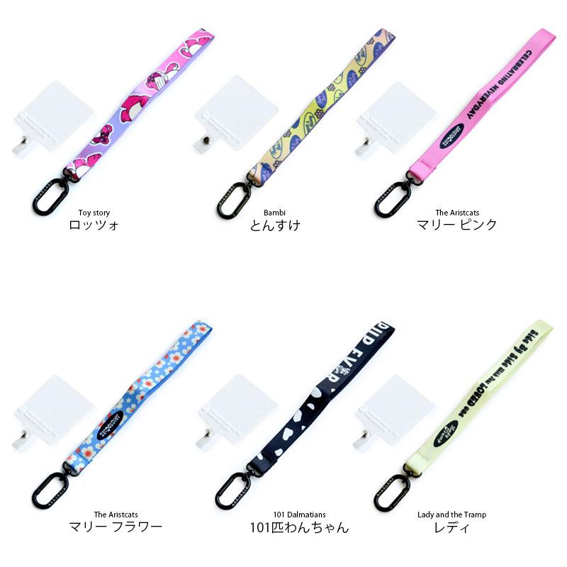 ティル スマホハンドストラップ 楽天市場】【公式】 ディズニーキャラクター ／ マルチリングプラス
