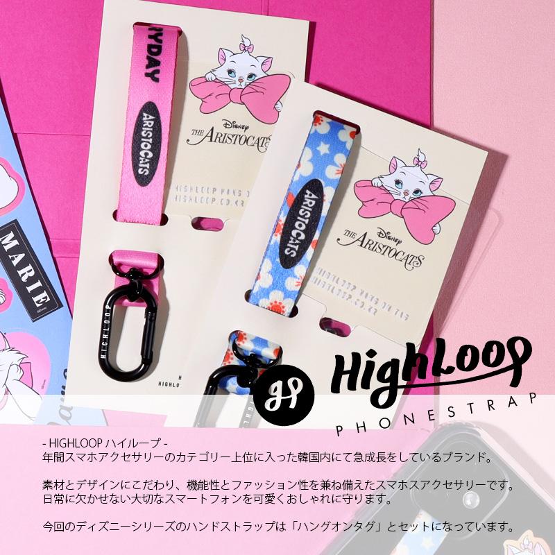 ハンドストラップ  ＆ ハングオンタグ セット ハイループ HighLoop フォンストラップ ディズニー Disney スマホ 落下防止 [日本正規輸入代理店] メール便OK |  | 01