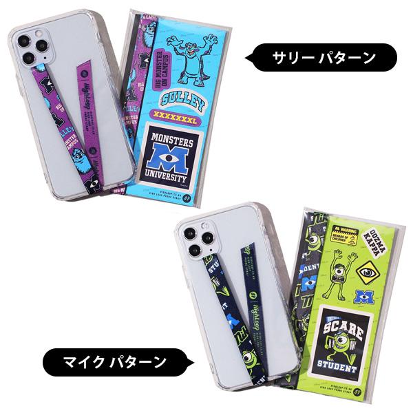 スマホ 落下防止 ストラップ バンド Disney ディズニー HighLoop ハイループ iPhone 携帯 おしゃれ 韓国 トイストーリー [日本正規輸入代理店] メール便OK |  | 07