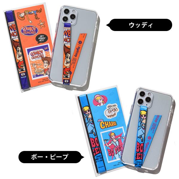 スマホ 落下防止 ストラップ バンド Disney ディズニー HighLoop