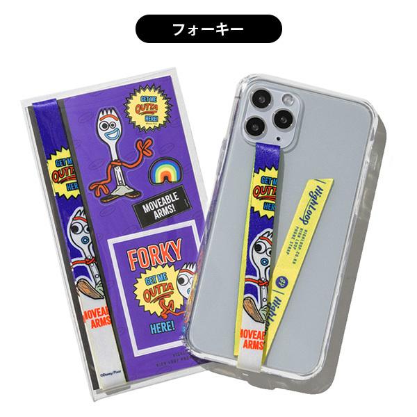 スマホ 落下防止 ストラップ バンド Disney ディズニー Highloop ハイループ Iphone 携帯 おしゃれ 韓国 トイストーリー 日本正規輸入代理店 メール便ok Highloopds 腕時計アクセサリーのシンシア 通販 Yahoo ショッピング
