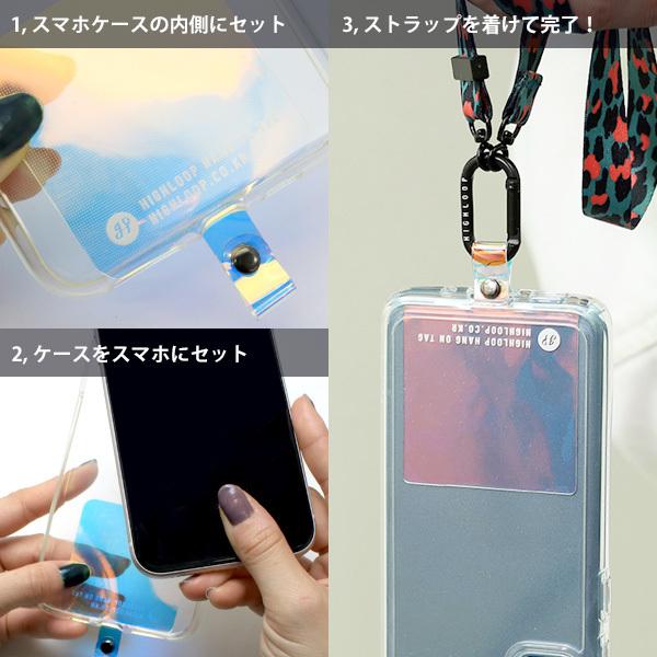 ハングオンタグ ハイループ Highloop Hang On フォンストラップ パーツ 単品 スマホ Iphone Android 携帯 落下防止 おしゃれ 韓国 メール便ok Highloophot 腕時計アクセサリーのシンシア 通販 Yahoo ショッピング