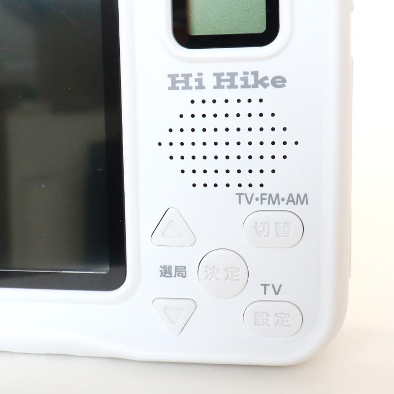 レビュー特典】Hiポータブルテレビ ラジオ 多機能防災テレビ モバイル