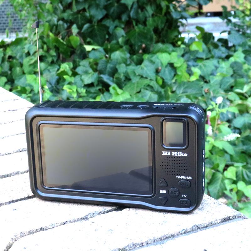 レビュー特典】Hiポータブルテレビ ラジオ 多機能防災テレビ モバイル