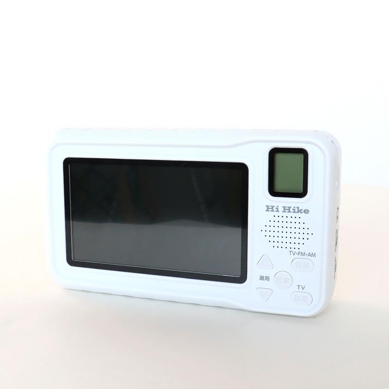 レビュー特典】Hiポータブルテレビ ラジオ 多機能防災テレビ モバイル