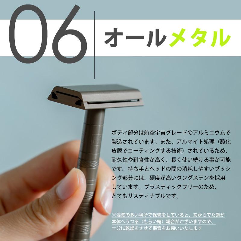 HENSON SHAVING 国内正規品 生涯保証 ヘンソンシェービング AL13 HENSON SHAVING 国内正規品 生涯保証 ヘンソンシェービング AL13