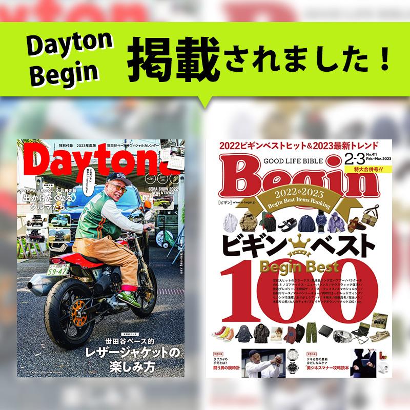 【購入特典スタンド付】国内正規品 生涯保証 HENSON SHAVING ヘンソンシェービング AL13 替刃 5枚付 髭剃り RSL出荷 | HENSON SHAVING | 17