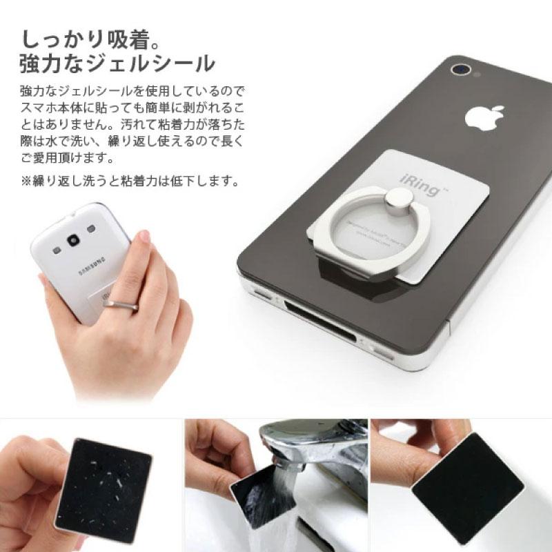 AAUXX 正規品 iRing Hook アイリングフック スマホホルダー バンカー