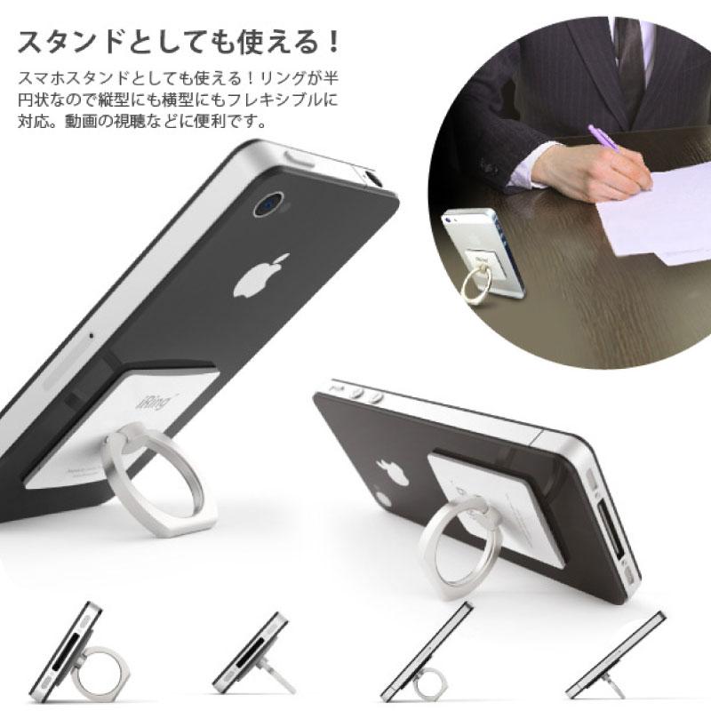 AAUXX 正規品 iRing Hook アイリングフック スマホホルダー バンカー