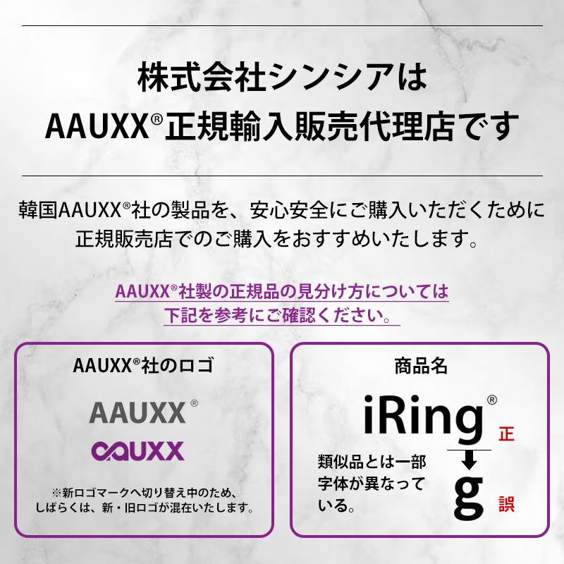 正規品 iphone14ケース iphone13ケース iphone12ケース アイリング マグセーフケース iRing Magsafe Case iPhone ケース クリア AAUXX メール便送料無料｜sincere-inc｜10