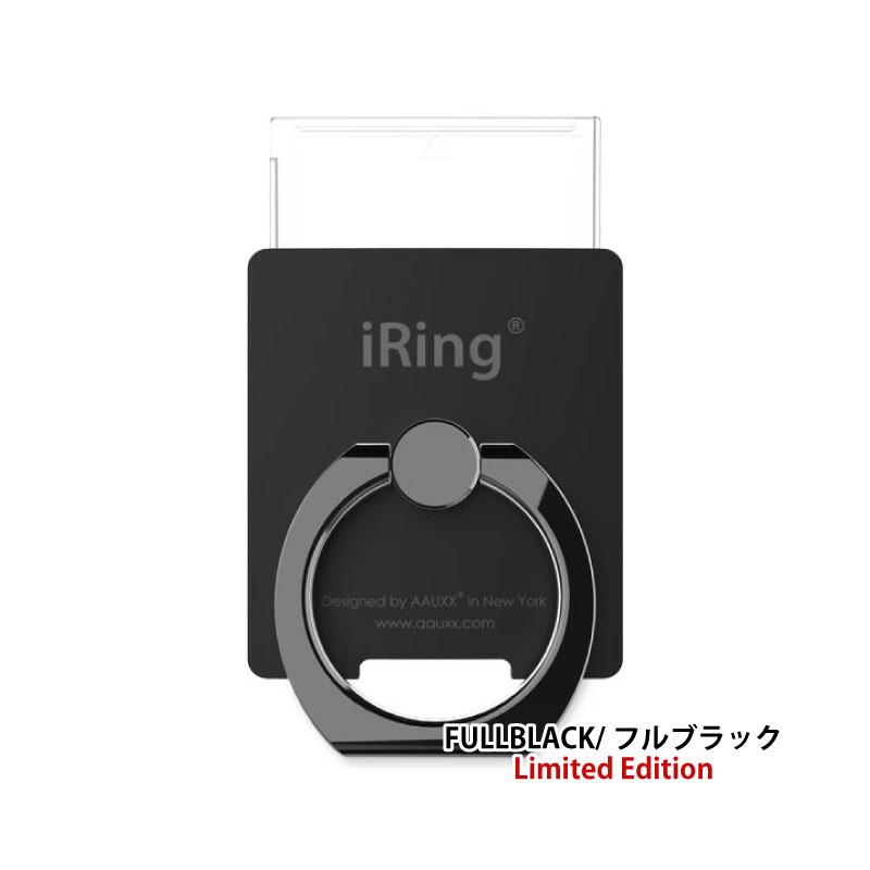正規品 iRing Link アイリングリンク iPhone Android アンドロイド