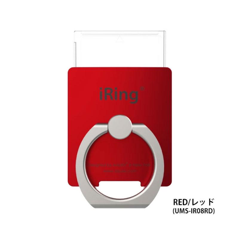 正規品 iRing Link アイリングリンク iPhone Android アンドロイド