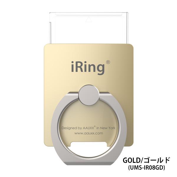 正規品 iRing Link アイリングリンク iPhone Android アンドロイド