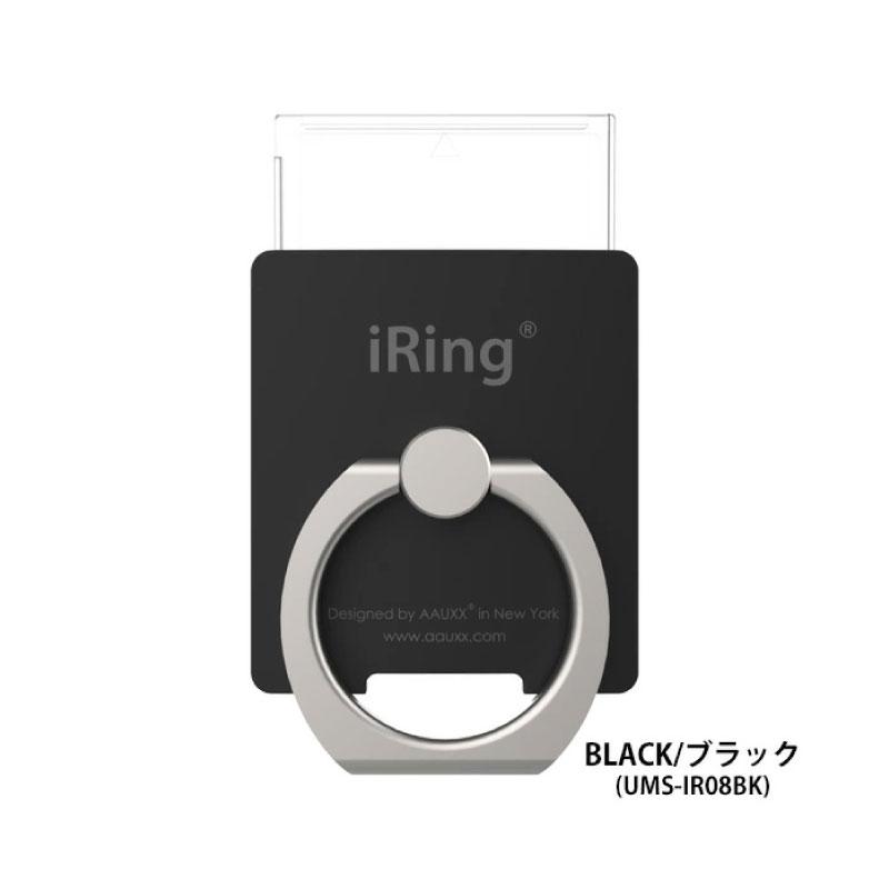 正規品 iRing Link アイリングリンク iPhone Android アンドロイド