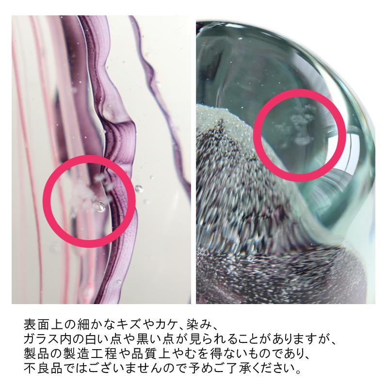オブジェ ペーパーウェイト ガラス ジェリーフィッシュ くらげ