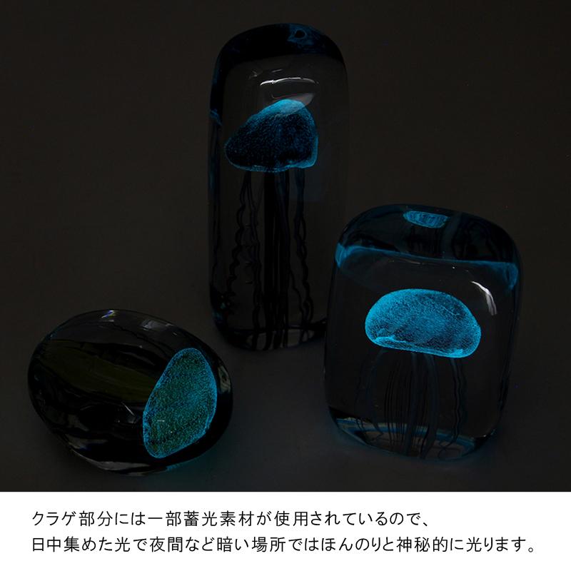 オブジェ ペーパーウェイト ガラス ジェリーフィッシュ くらげ