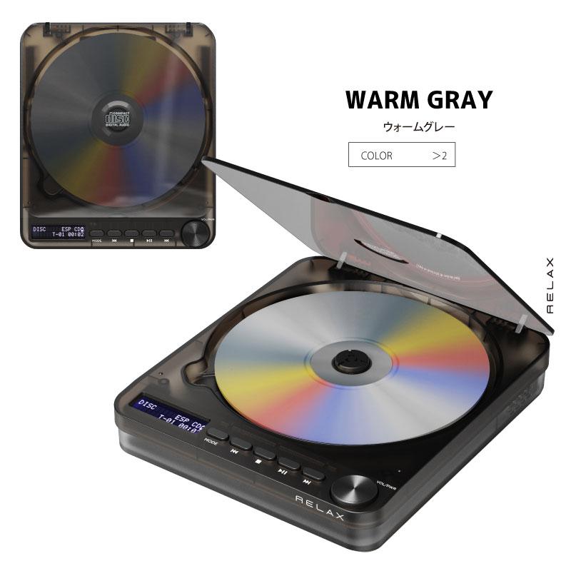 専用です。RELAX PIXEL TUNES CDプレーヤー 新品 RELAX | リラックス PIXEL TUNES CDプレーヤー