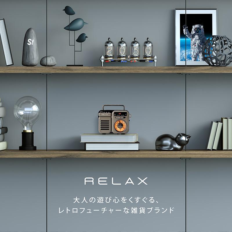 RELAX（リラックス） 予約【RELAX 公式】リラックス ピクセル