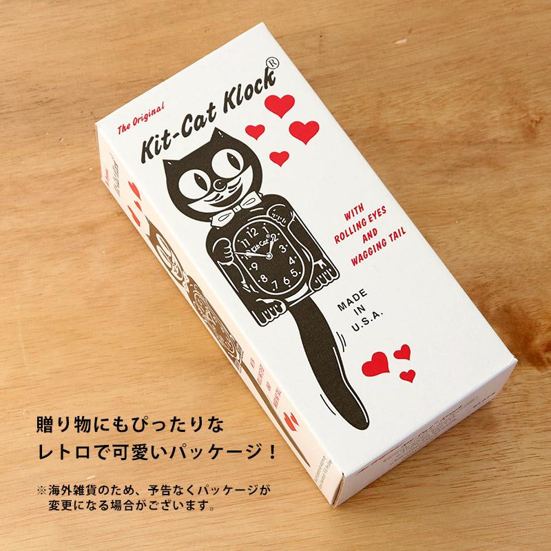 正規品 キットキャットクロック キット キャット クロック 正規品 キットキャットクロック キット キャット クロック