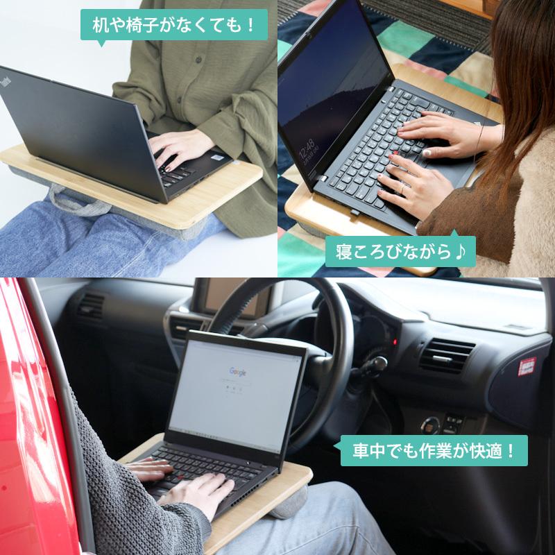 膝上テーブル ノートパソコン ひざ上 クッション クッションテーブル ニーテーブル RELAX Knee TABLE ノートPC タブレットスタンド iPad デスク 机 テレワーク｜sincere-inc｜09